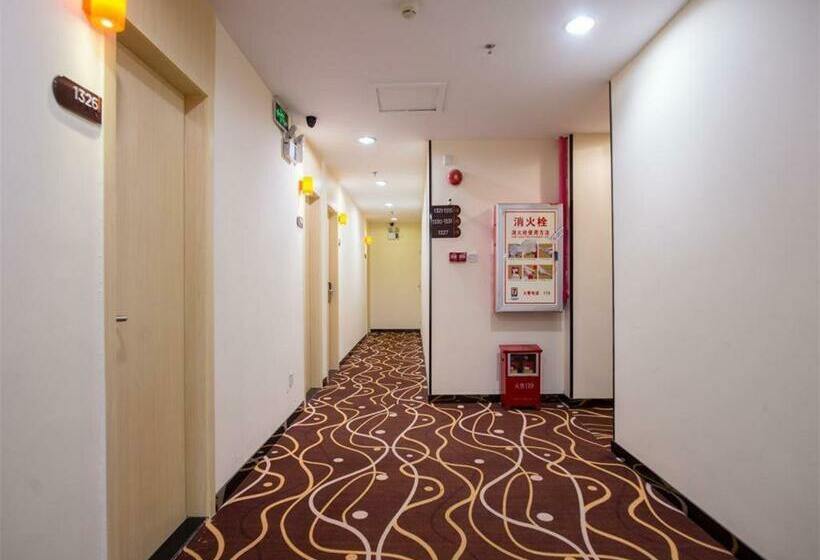 Отель 7 Days Premium Jiangmen Diwang Plaza Branch