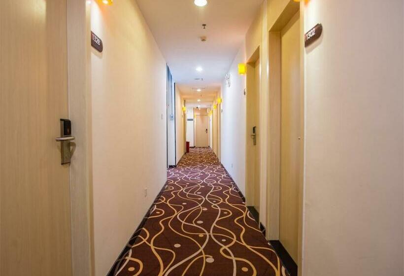 Отель 7 Days Premium Jiangmen Diwang Plaza Branch