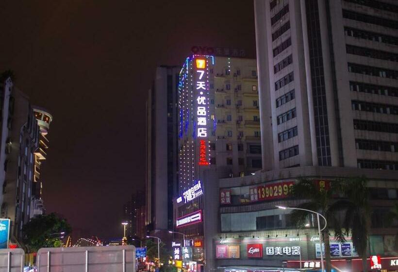 Отель 7 Days Premium Jiangmen Diwang Plaza Branch