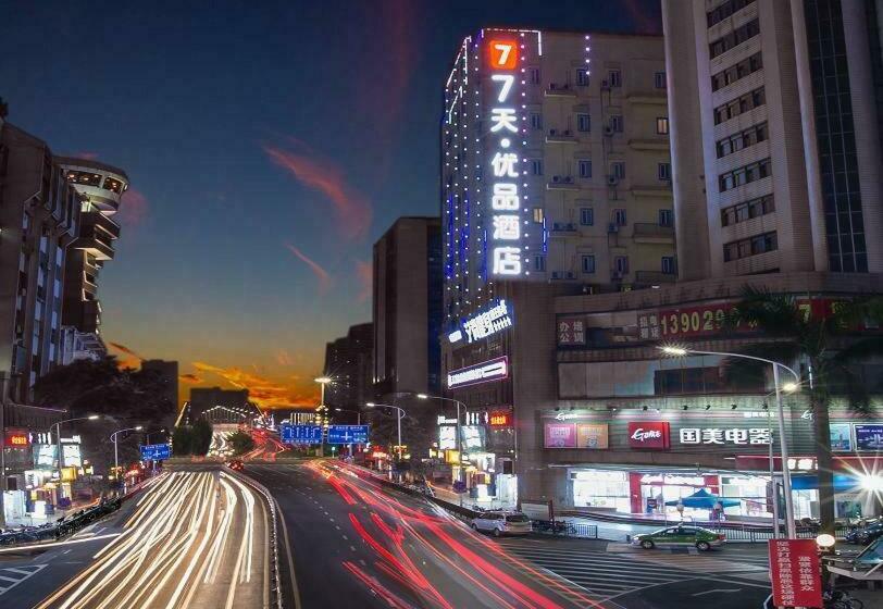 Отель 7 Days Premium Jiangmen Diwang Plaza Branch