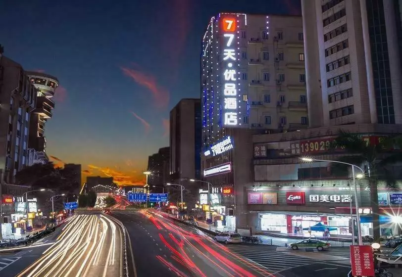 Hotelli 7 Days Premium Jiangmen Diwang Plaza Branch