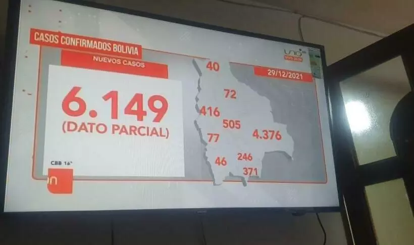 هتل Residencial Hinojosa