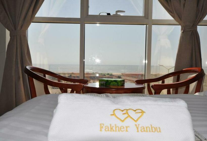 Fakher Yanbu 3 Furnished Units