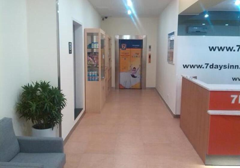ホテル 7days Premium Guangzhou Kecun Subway Station