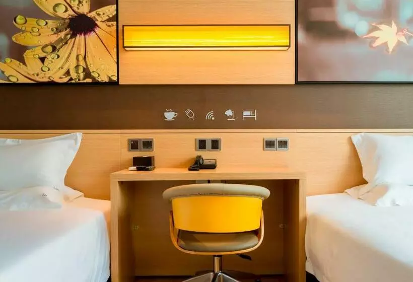 Iu Hotel Wuhan Square