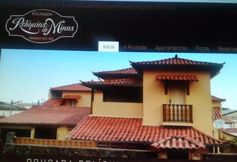 ペンション Pousada As Relíquias De Minas