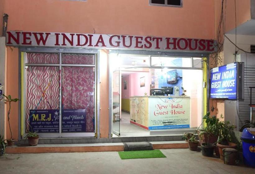 בית מלון כפרי New India Guest House