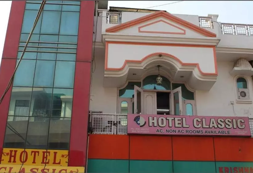 Hôtel Classic