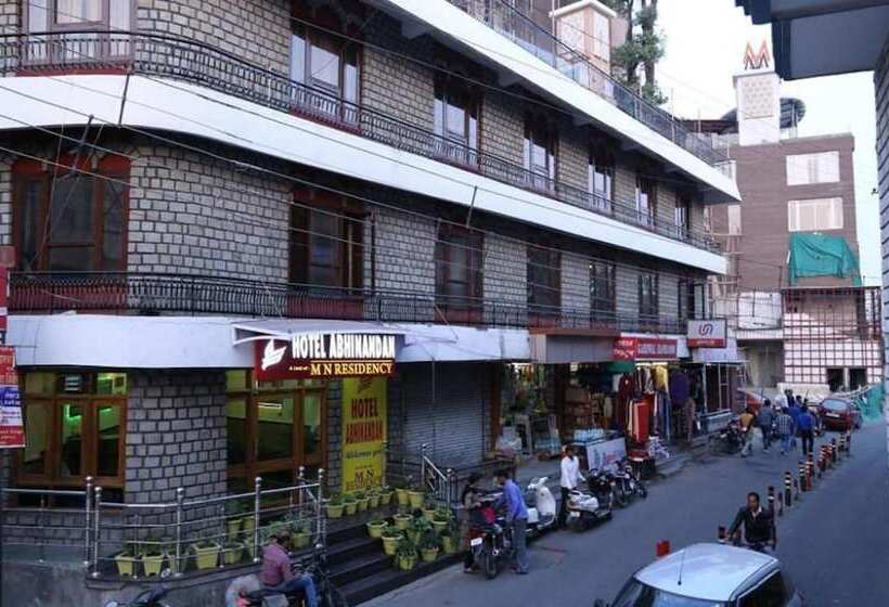 בית מלון כפרי Goroomgo Mall Road Abhinandan Mussoorie