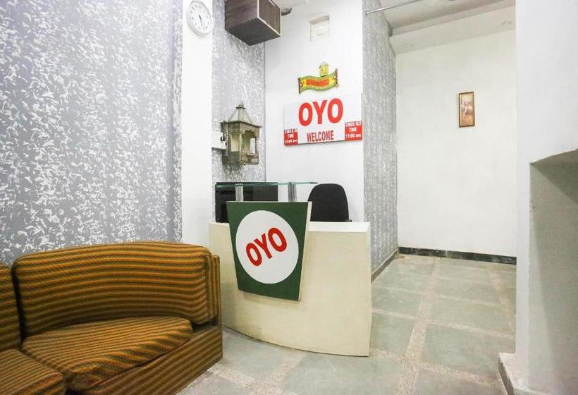 Отель Spot On 76281 Moon Shine