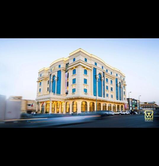 فندق Al Wadaq