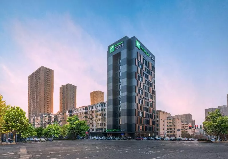 Hotelli Holiday Inn Express Yangquan City Center
