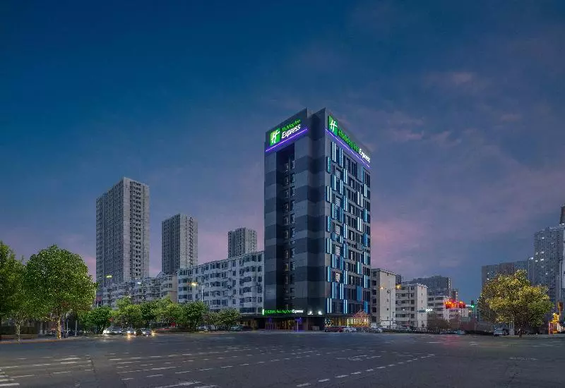 Hotelli Holiday Inn Express Yangquan City Center