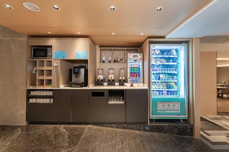 酒店 Holiday Inn Express Yangquan City Center