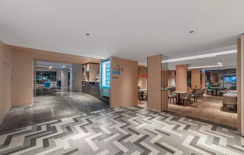 Hotelli Holiday Inn Express Yangquan City Center