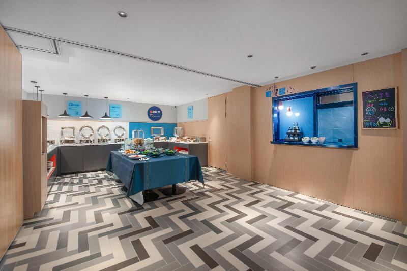 酒店 Holiday Inn Express Yangquan City Center