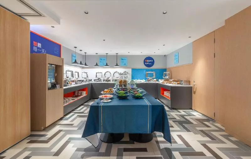 Hotelli Holiday Inn Express Yangquan City Center