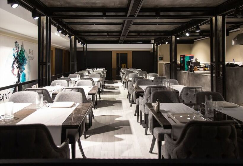 هتل Inn House Loft Spa