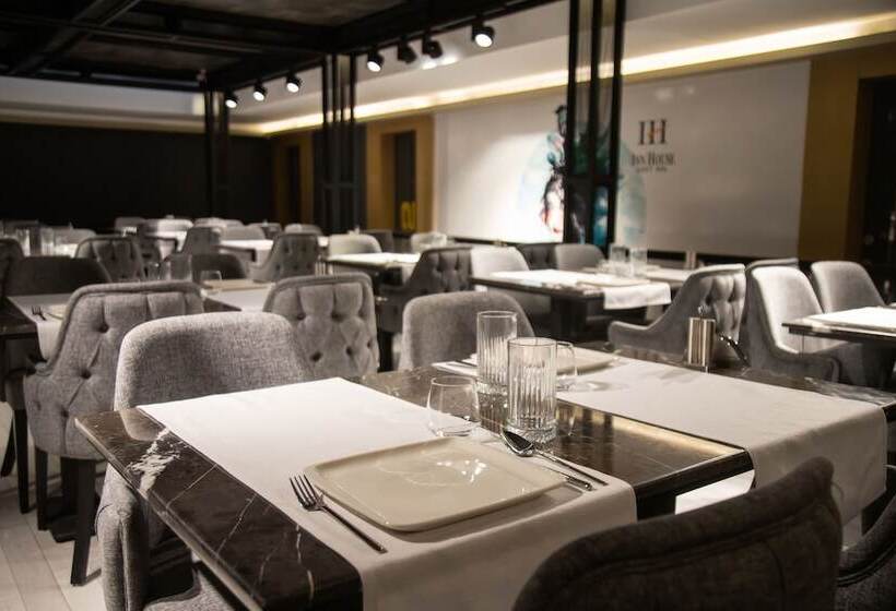 هتل Inn House Loft Spa