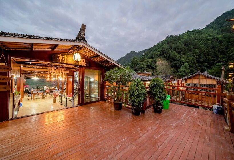 בית מלון כפרי Xijiang Village Vision