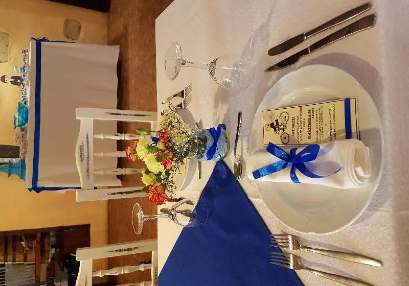 酒店 Fonda Central