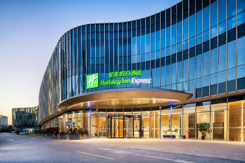 Hotel Holiday Inn Express Shanghai Pudong Zhangjiang, An Ihg