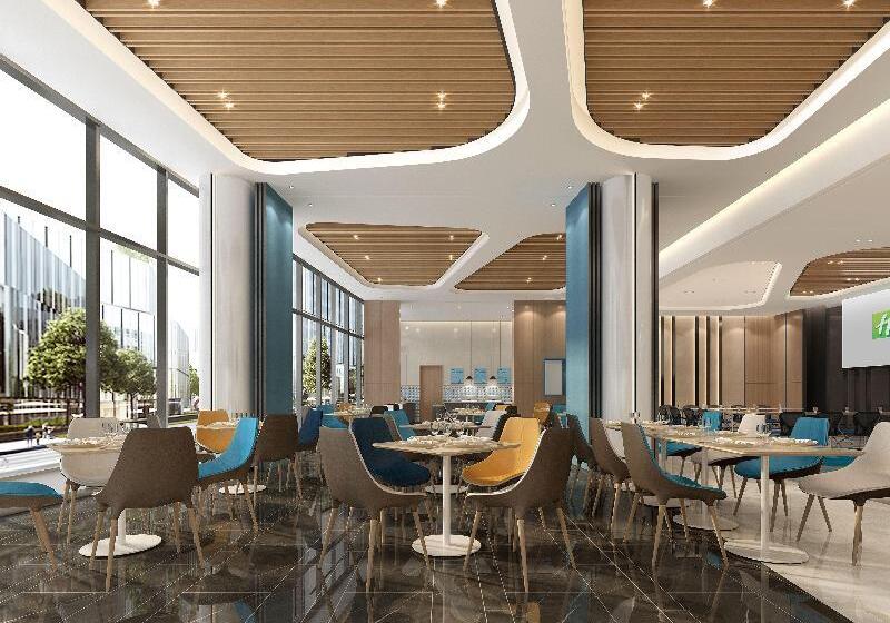 Hotel Holiday Inn Express Shanghai Pudong Zhangjiang, An Ihg