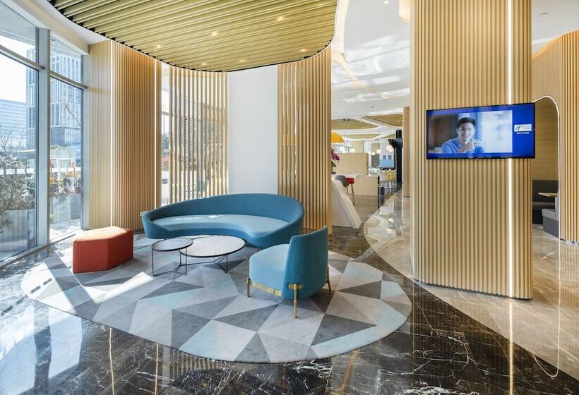 Hotel Holiday Inn Express Shanghai Pudong Zhangjiang, An Ihg