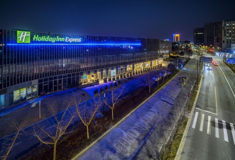 Hotel Holiday Inn Express Shanghai Pudong Zhangjiang, An Ihg