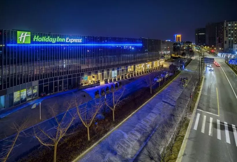 هتل Holiday Inn Express Shanghai Pudong Zhangjiang, An Ihg