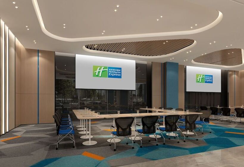 Hotel Holiday Inn Express Shanghai Pudong Zhangjiang, An Ihg