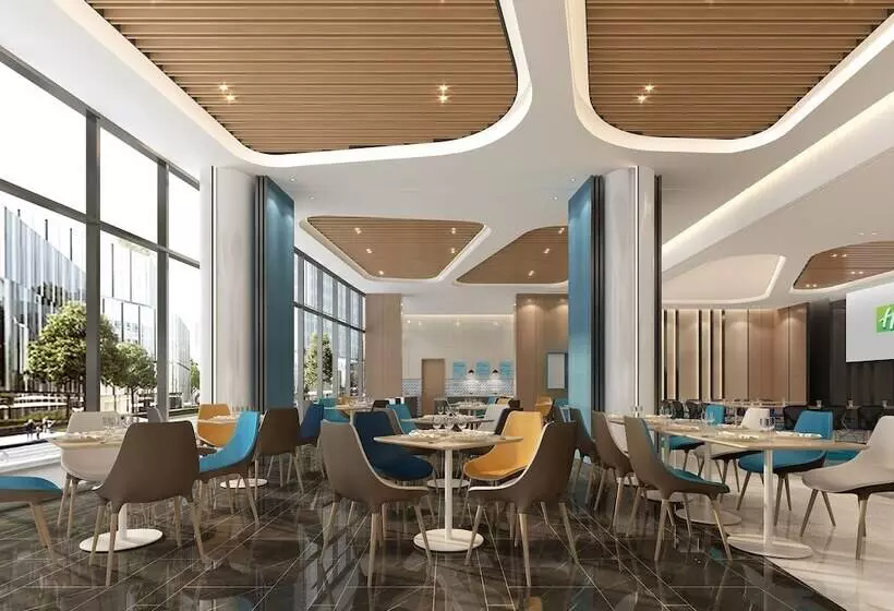 هتل Holiday Inn Express Shanghai Pudong Zhangjiang, An Ihg