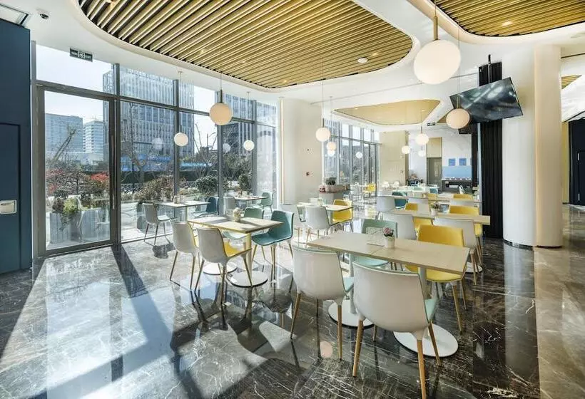 هتل Holiday Inn Express Shanghai Pudong Zhangjiang, An Ihg