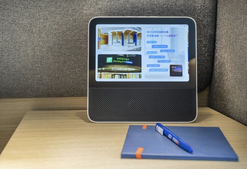 Hotel Holiday Inn Express Shanghai Pudong Zhangjiang, An Ihg