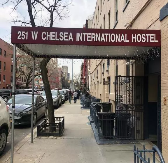 호텔 Chelsea International Hostel