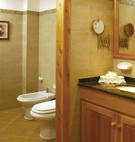 Huinid Bustillo Hotel & Spa