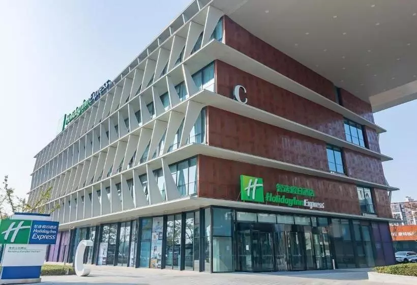Hotelli Holiday Inn Express Nanjing Jiangbei Yushan, An Ihg