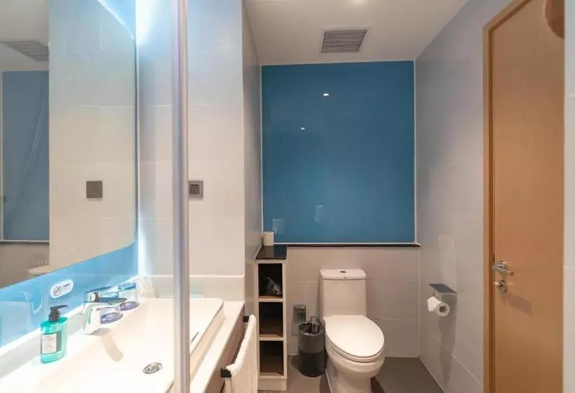 Hotelli Holiday Inn Express Nanjing Jiangbei Yushan, An Ihg