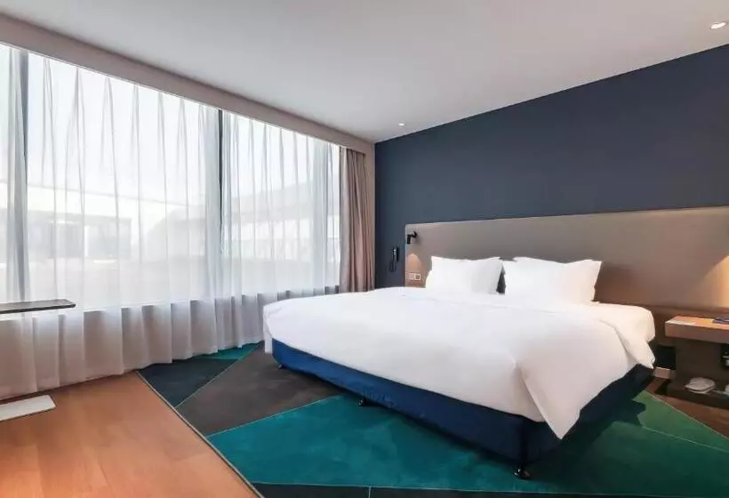Hotelli Holiday Inn Express Nanjing Jiangbei Yushan, An Ihg