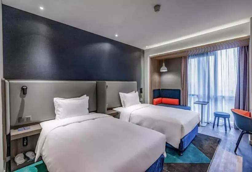 Hotelli Holiday Inn Express Nanjing Jiangbei Yushan, An Ihg