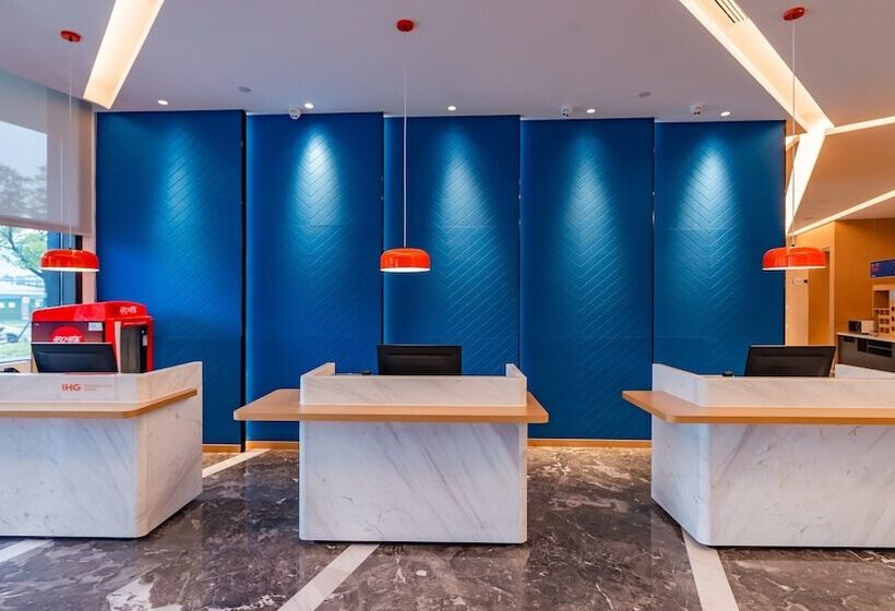 فندق Holiday Inn Express Nanjing Jiangbei Yushan, An Ihg