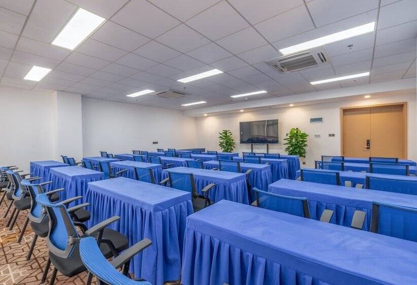 فندق Holiday Inn Express Nanjing Jiangbei Yushan, An Ihg