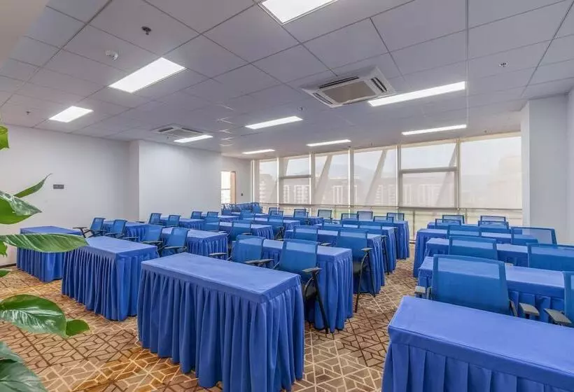 Hotelli Holiday Inn Express Nanjing Jiangbei Yushan, An Ihg