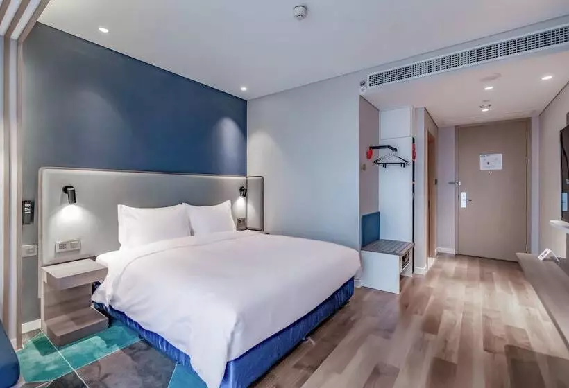 Hotelli Holiday Inn Express Nanjing Jiangbei Yushan, An Ihg