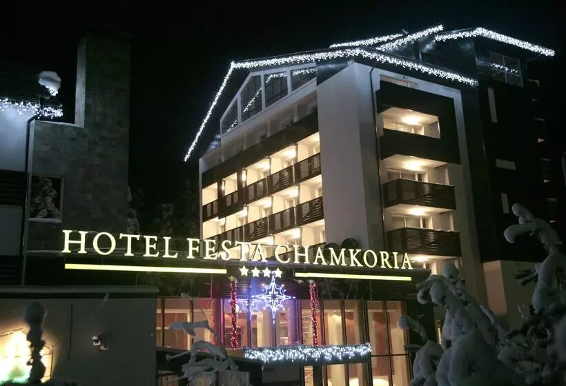 Отель Festa Chamkoria Apartments