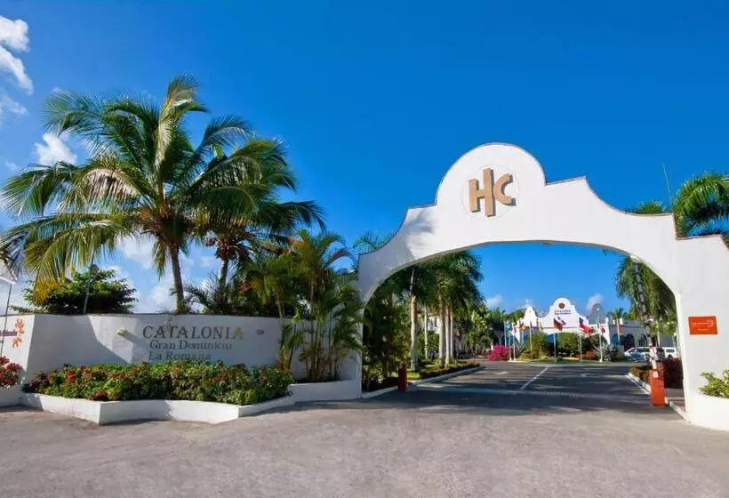 هتل Catalonia Bayahibe - All Inclusive