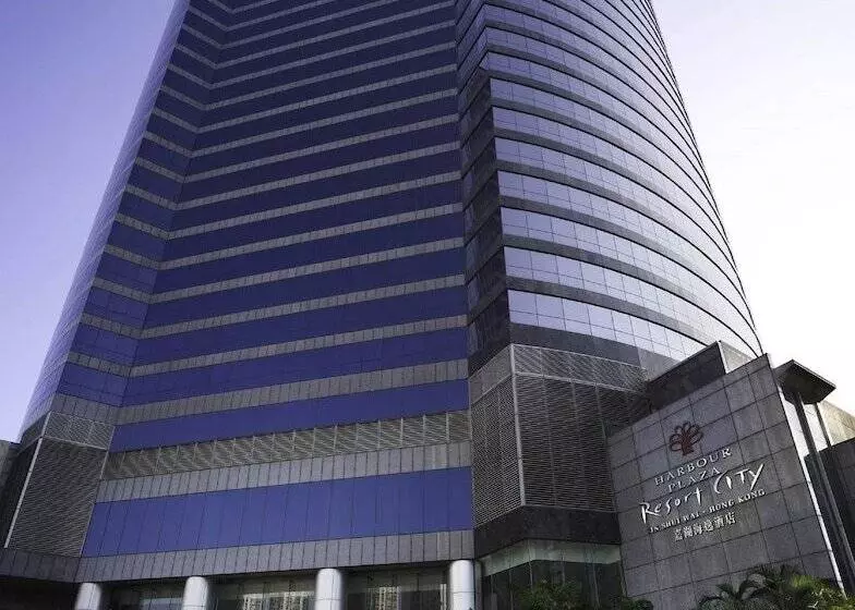 هتل Harbour Plaza Resort City