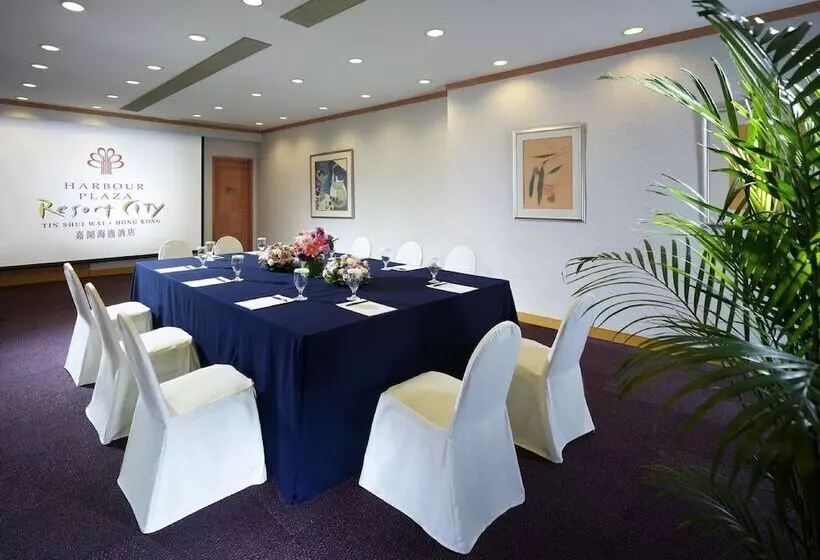 هتل Harbour Plaza Resort City