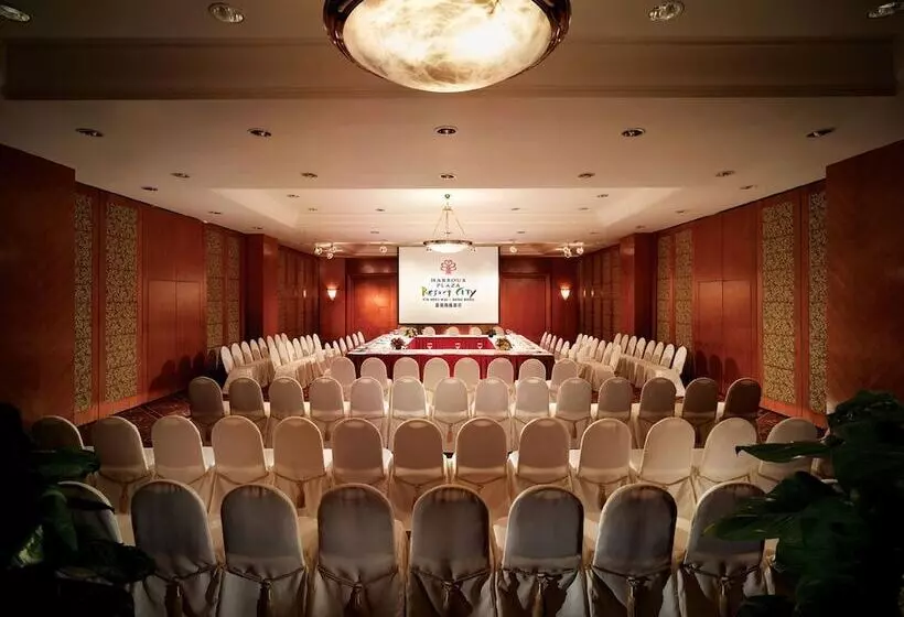 هتل Harbour Plaza Resort City