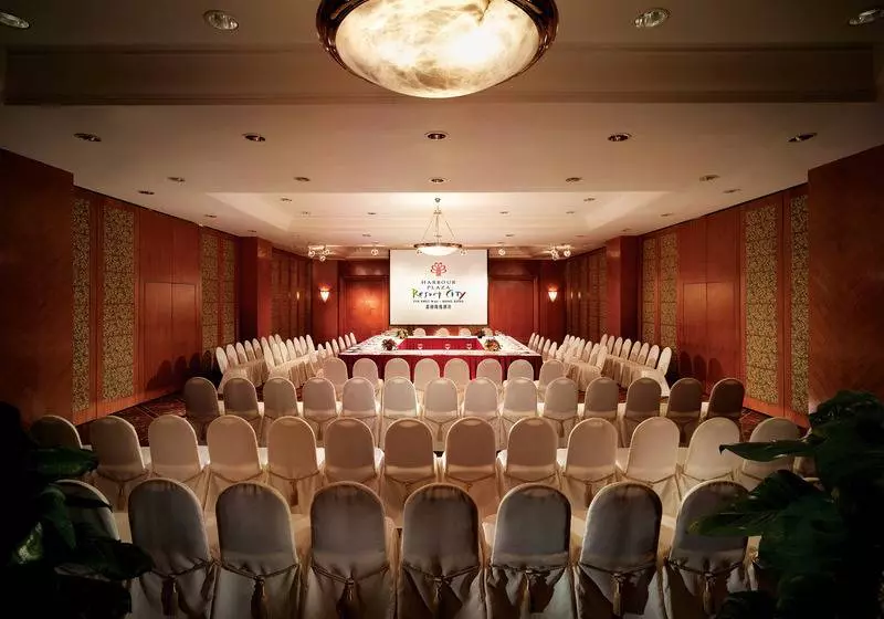 هتل Harbour Plaza Resort City